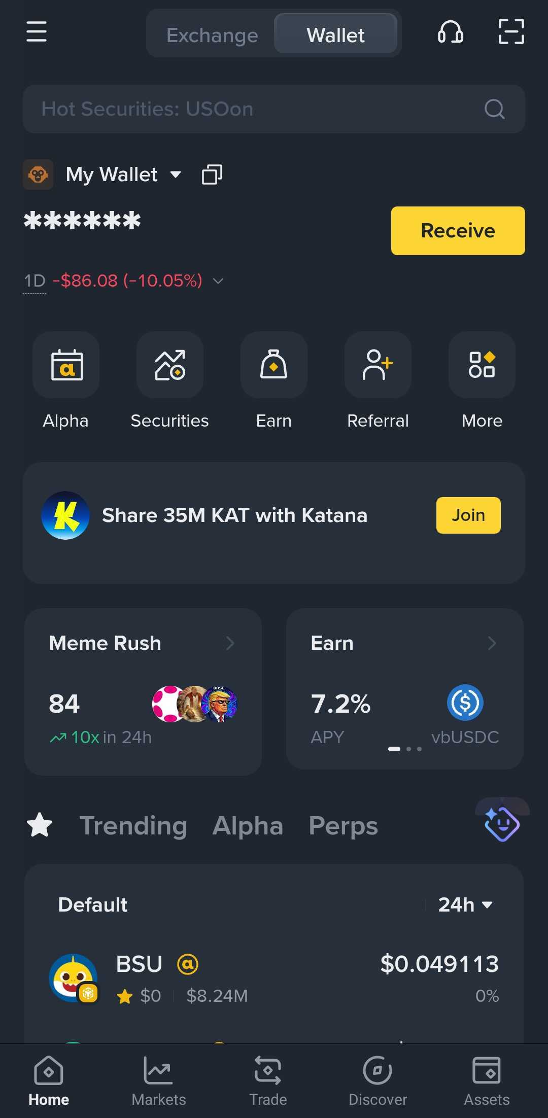 Binance Wallet setup step 1