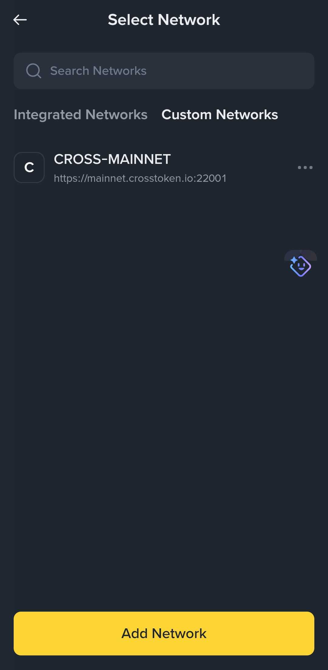 Binance Wallet setup step 5