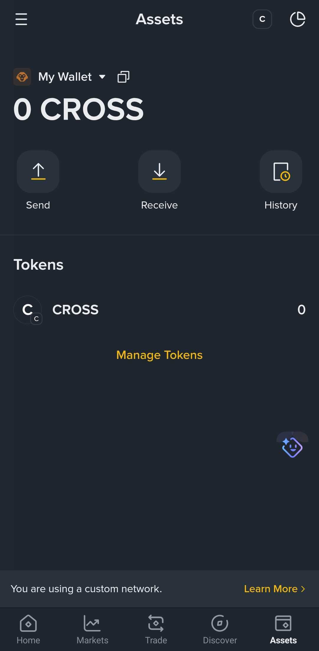 Binance Wallet setup step 6